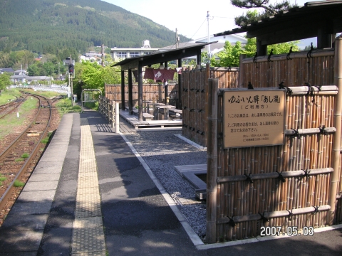 s_PICT0071.jpg